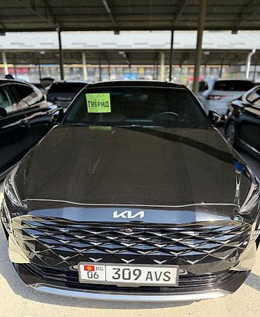 парктроник киа к5: Kia K8: 2023 г., Автомат, Гибрид, Лифтбек — 1