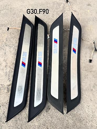 competition: Наружные накладки порогов BMW, 2020 г., Б/у, Оригинал — 6