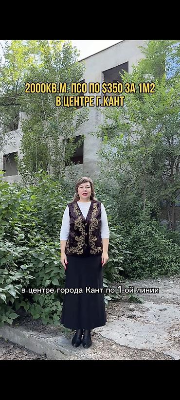 производственная помещение: Здание, 2000 м² — 1