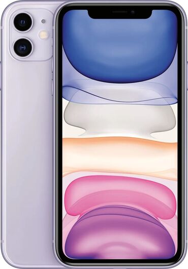 айфон 5 64 гб цена: IPhone 11, Б/у, 64 ГБ, Чехол, 83 %