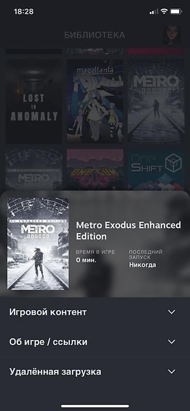 Другие видеоигры: Состав: - Библиотека: 61 игры. -Counter‑Strike 2 есть прайм - Баланс at lalafo.kg — 15 Другие видеоигры: Состав: - Библиотека: 61 игры. -Counter‑Strike 2 есть прайм - Баланс — 15