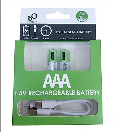Перезаряжаемые батарейки AAA 1.5V с зарядкой через USB Type‑C