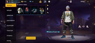 fire: Игровой аккаунт Free Fire Основное: - Ник: 7X TIMA (язык профиля – — 7