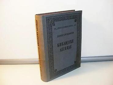 krst na nebu: Biblijske legende zenon kosidovski1965 skzna predlistu otisnut — 1