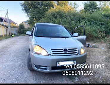 тайота авенсис 2001: Toyota Avensis Verso: 2003 г., 2 л, Механика, Бензин, Минивэн