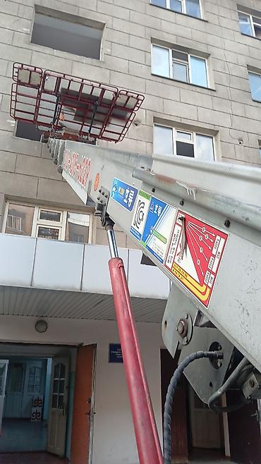 Стрела 25 м, 300 т