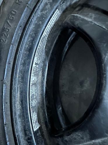 Шины: Шины 225 / 55 / R 16, Лето, Б/у, Легковые, Япония, Pirelli — 7