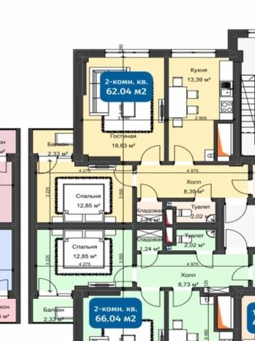 Продажа квартир: 2 комнаты, 62 м², Элитка, 13 этаж, ПСО (под самоотделку)