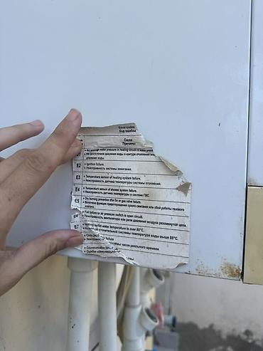 qazanlı buxar utusu: Qazla işləyən divar tipli kombi/qazanxana aparatıdır.Tam işlək — 3