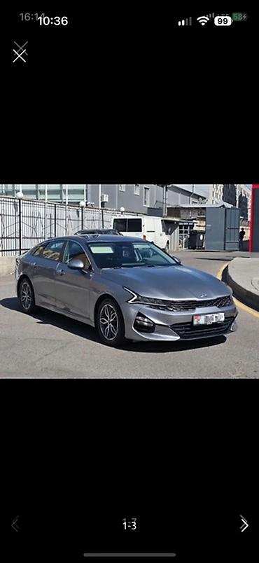 byd leopard 8: Kia K5: 2019 г., 2 л, Газ, Седан — 1