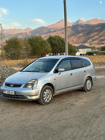 Honda Stream: 2002 г., 1.7 л, Автомат, Бензин, Минивэн