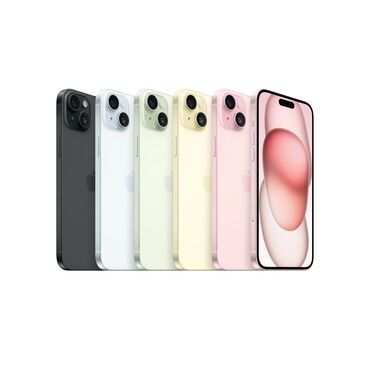 телефон айфон: IPhone 15, 128 GB, Ağ, Zəmanət, Kredit