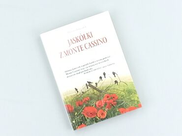 Книга, жанр - Нон-фікшн, стан - Ідеальний