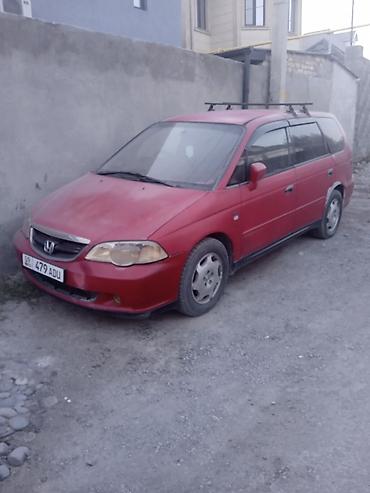 Honda Odyssey: 2002 г.
