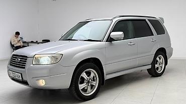 Subaru: Subaru Forester: 2006 г., 2 л, Автомат, Бензин, Кроссовер — 3