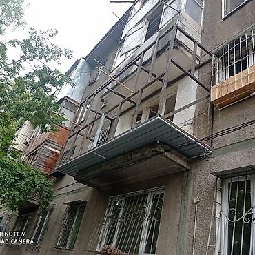 sprinter 315: Утепление рашерения балконов.
Лидер балконов — 4