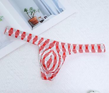 Носки и белье: Мужские стринги с анатомическим мешочком - Модель: узкие — 19