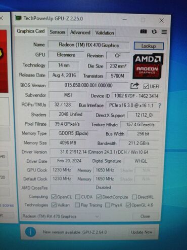 Видеокарты: Видеокарта, Б/у, MSI, Radeon RX, 4 ГБ, Для ПК — 23