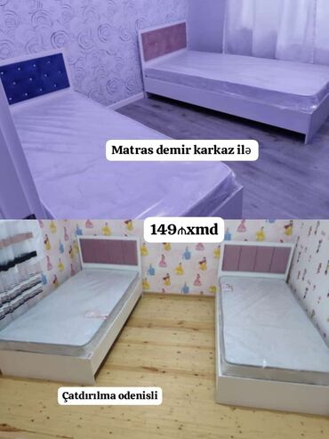 matras tək: Новый, Односпальная кровать, С матрасом