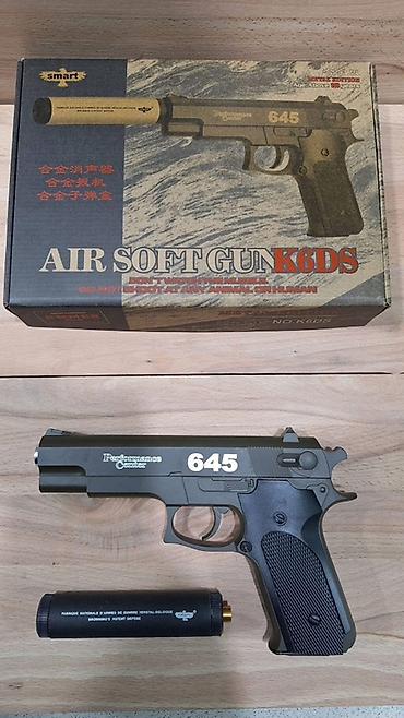 орбизный пистолет: Игрушечный пистолет AirSoft Gun K6D (модель «645») - Тип: пружинный — 8