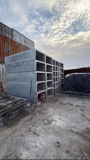 бетонный лоток: Железобетонные лотки Л4-8/2 BARSO для устройства каналов, водоотводных — 9