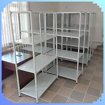 Стеллаж полка, металлический стеллаж для хранения, стеллажи в архив, в