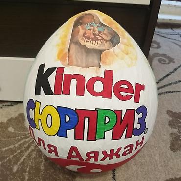 киндеров: Киндер - Боксы (Люкс версия) 20см. - 550 сом 30см. - 750 сом 40 см. - — 4
