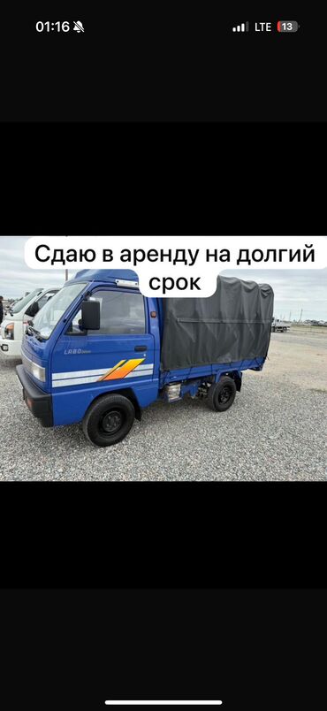 купить автомобиль маз в бишкеке: Daewoo Лабо: 2017 г., 0.8 л, Механика, Газ