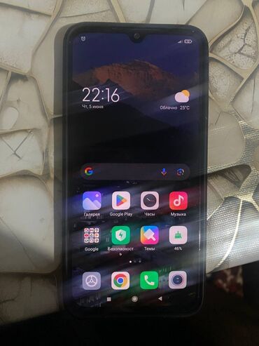 редми нот с: Xiaomi, Mi 9 SE, 64 ГБ, цвет - Серебристый, 2 SIM