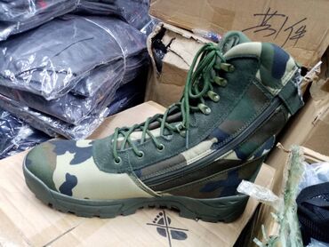 Oprema i sredstva za zaštitu: Vojne Cizme Cordura NOVE Maskirne Cizme AKCIJA Cene nisu fiksne — 2