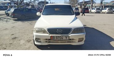 аварийные афто: Ssangyong Musso: 1999 г., 2.9 л, Механика, Дизель, Жол тандабас