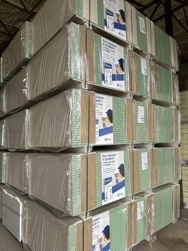 Другие строительные материалы: Строительные материалы Оптом оптом оптом И в розницу Заказывайте не — 17