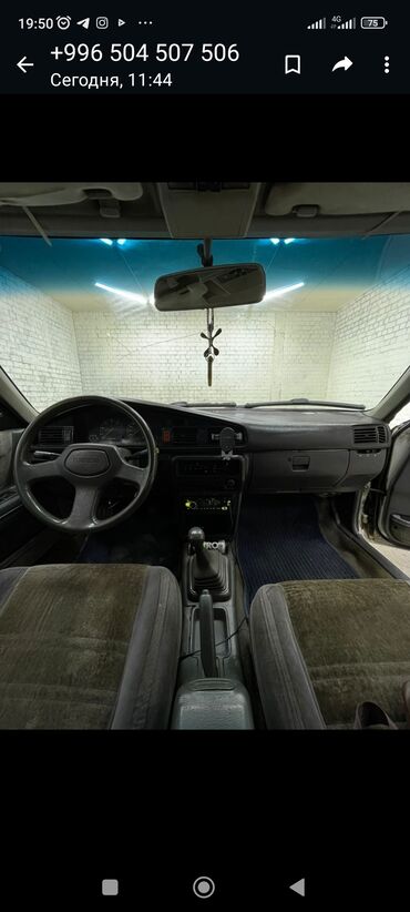 капот на мазда 626: Mazda 626: 1990 г., 2.2 л, Механика, Бензин, Седан