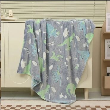 Ćebad i pokrivači: Pliš, Veličina - Za decu, bоја - Šareno — 5