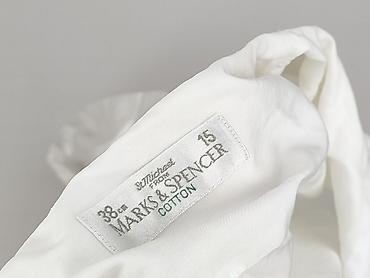 dresy sliskie: Marks & Spencer, Koszulа dla mężczyzn, rozmiar S — 5