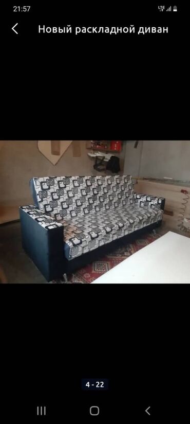 Угловые диваны: Диваны! Диваны! Диван! Новые Раскладные Качество отличное Разные — 7