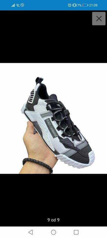 Čizme: Čizme — 5