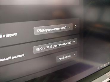 Ноутбуки HP: Для программирования, Новый, Intel Core i7 — 11