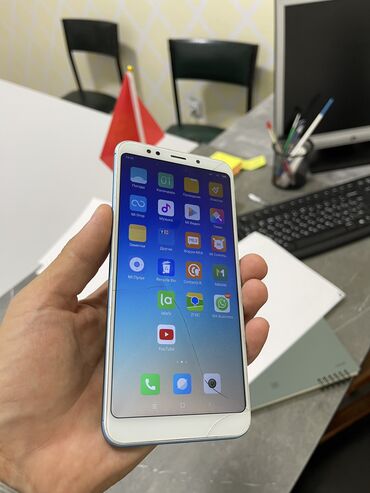 редми 5 плюс: Redmi, Redmi 5 Plus, 64 ГБ, цвет - Голубой
