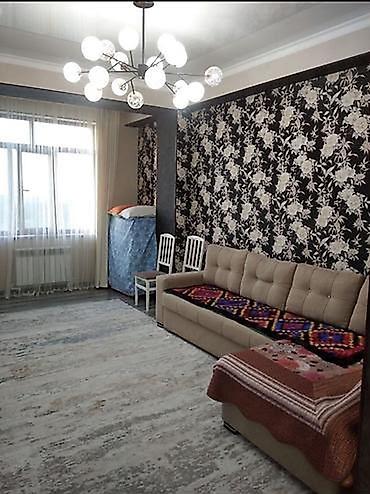 50 м²