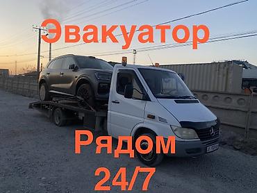 245 40 17: С лебедкой, С прямой платформой, С ломаной платформой — 1