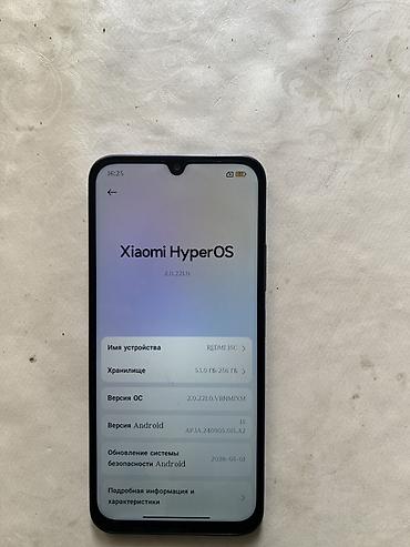 Мобильные телефоны и аксессуары: Смартфон Xiaomi Redmi 15C, синий. Ключевые характеристики: - ОС — 1