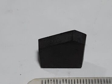 Ostali alati i mašine: Vidija plocice 23x16mm debljine 3,7mm za navarivanje Vidija pločica, X — 12