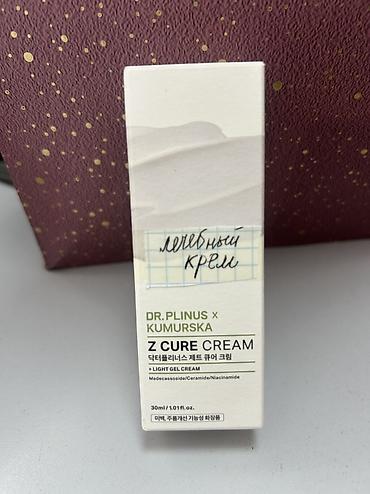 оксид цинка: Крем Z Cure Cream DR. PLINUS x KUMURSA - Назначение: уход за кожей — 3