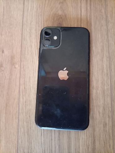 айфон 11 цена бишкек: IPhone 11, Б/у, 128 ГБ, Черный, Защитное стекло, 69 % — 3