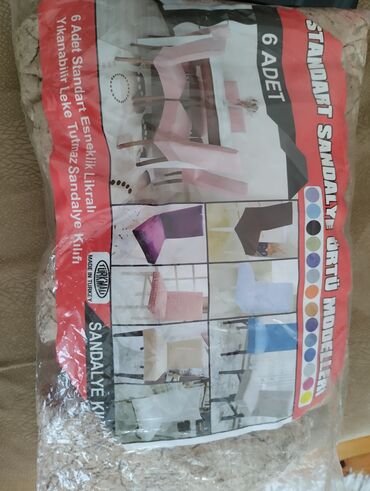 stol örtüyü: Mətbəx üçün, Yeni, Qatlanmayan, rəng - Bej Stul
