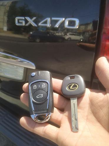 Откатные ворота: Пульты для автоматических Ворот Бишкек Шлагбаумов, Роль ставней — 9