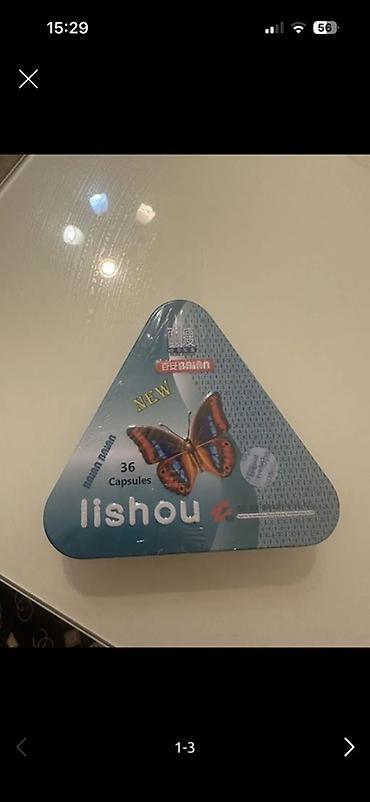 макс: Lishou — капсулы для похудения Характеристики: - Формат: капсулы в — 3