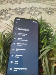 дтф принт: Realme Note 50, 64 ГБ, түсү - Боз