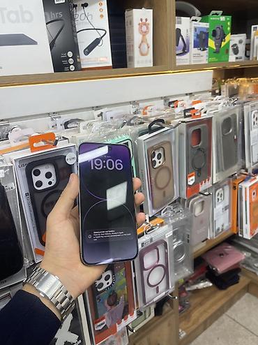 iphone 16 pro чехол: IPhone 14 Pro Max, Б/у, 256 ГБ, Deep Purple, Зарядное устройство, Защитное стекло, Чехол, В рассрочку, 77 % — 4